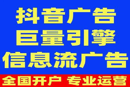 百度网络推广实战经验：案例解读，教你轻松实现营销目标