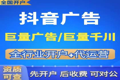信息流广告投放数据分析：案例解读