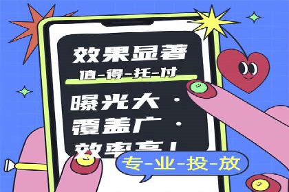 信息流优化工具推荐与应用